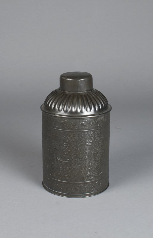 19th Century Chinese Embossed Tin Tea Canister: Depicting po ku or 100 antiques between 2 bands of cranes, very well done and in excellent condition. 7.5"H. Provenance: Duk Soo Palace, Seoul Korea 1951. Estate of Lionel Hayes, a sargent in the 10th