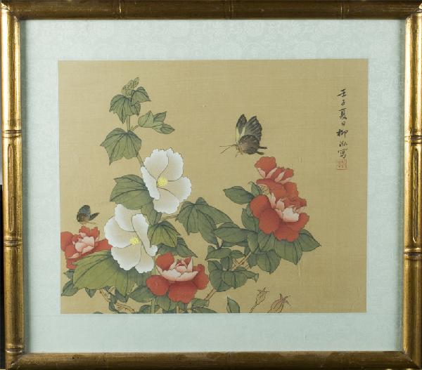 Chinese Tempera Painting on Silk: Depicting a butterfly approaching red and white flowers, signed in UR. 12" H x 15" W (sight) with silk matting, bamboo form frame and original Jacobson's tag en verso.