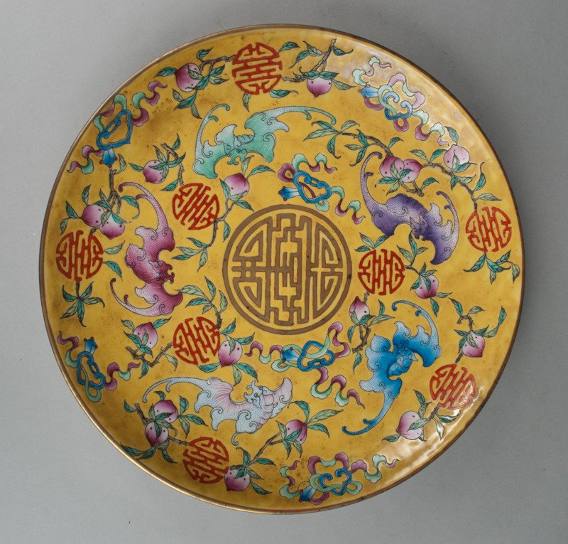 Chinese Famille Rose Porcelain Basin: Finely enameled to depict bats, and Shou symbols on both the interior and exterior, the base with six character mark in iron red, 12.5" D x 2" H, circa 20th century.