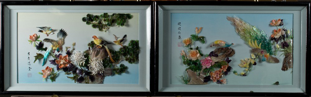 Pr. Chinese Jade, Agate, & Coral Inlaid Wall Plaqu: Two shadow boxed frames inlaid in three dimensional to depict peacocks amongst foliage, inlaid with jade, agate, MOP, and coral, very well done with fine detail, each signed and sealed, each measures 