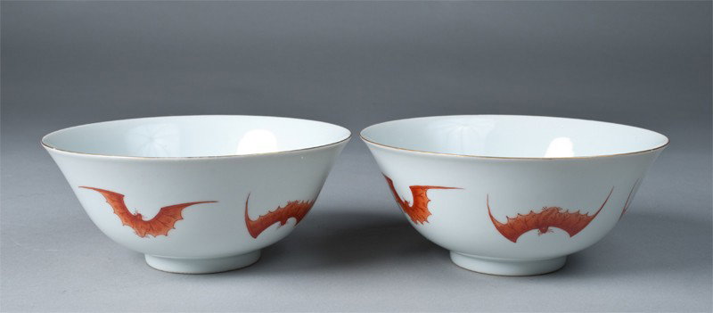 Pr. Of Chinese Porcelain Footed Bowls: Bottom interior finely enameled with circular form peach, exterior decorated with five flying bats, and gilt rim. Six character mark in underglaze blue for Great Qing Qianlong Production on underside.