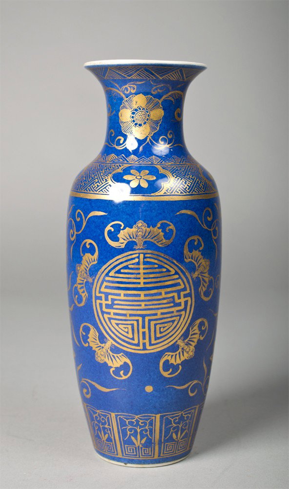 Chinese Qing Gilt on Blue Splashed Porcelain Vase: Depicting bats, lotus and characters reading longevity. 10"H circa 19th century.