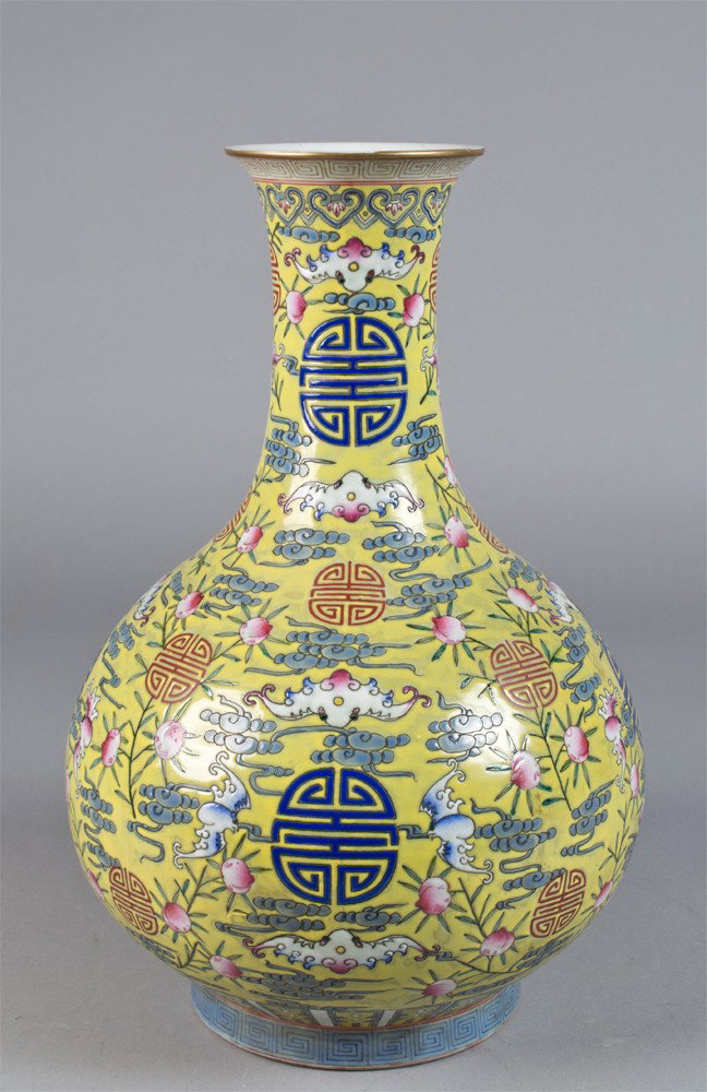Chinese Famille Rose Porcelain Shangping Vase: Depicting a peach and bats, having six character mark.