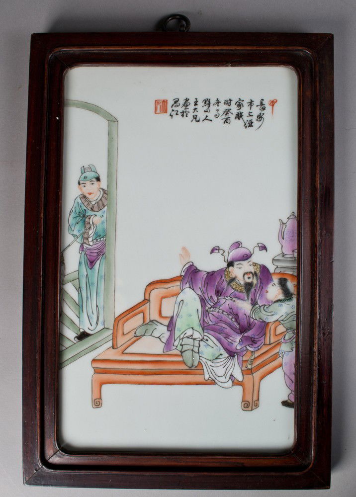 Chinese Famille Rose Porcelain Plaque: Depicting figures and day bed. Signed. Early 20th C. Sight 12" X 7.5"W