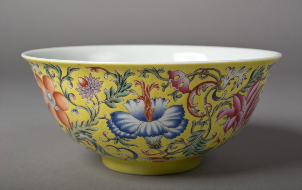 Chinese Famille Rose Porcelain Bowl: Depicting flowers and bats four character marked 7.25" D.