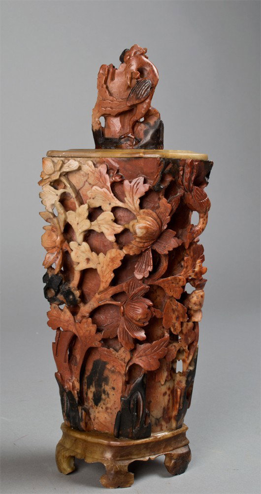 Chinese Soapstone Base and Cover: Finely carved to depict lotus blossoms on matching carved soapstone stand, 11"H, circa 19th century.