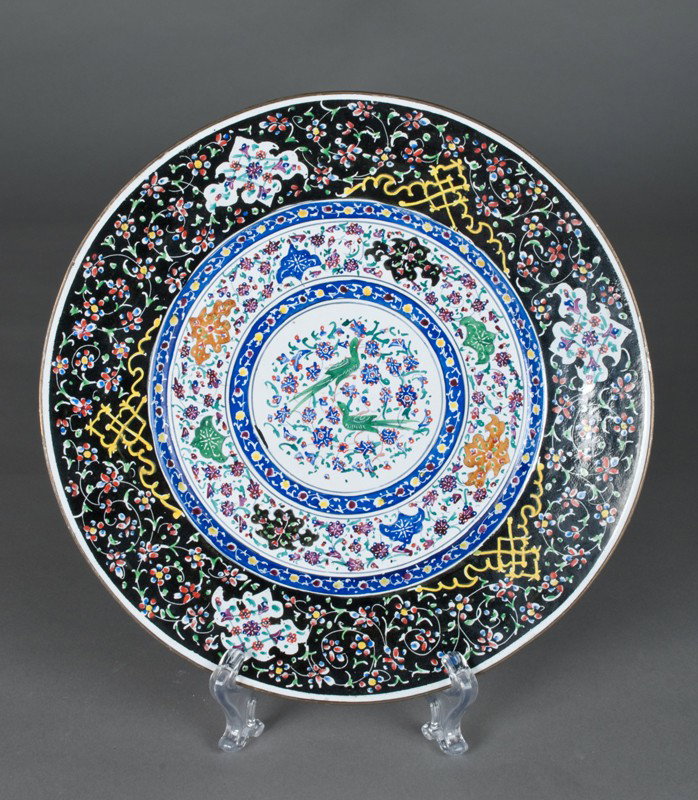 Islamic Enameled Footed Dish Circa 1940's: Finley painted to depict birds amongst foliage, with hand written inscription on back that states it was purchased in Iran in 1966, 8.75"D, circa 1940's.