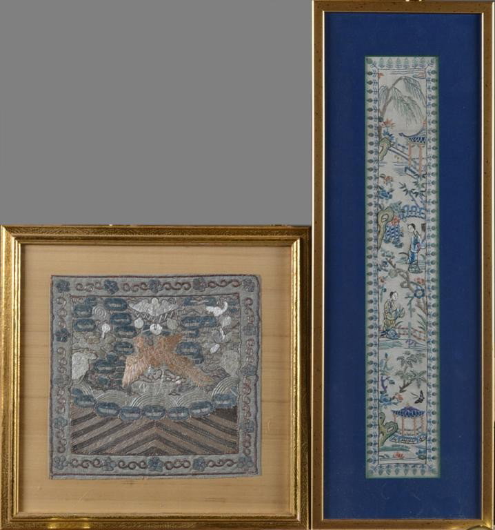 (2) Chinese Qing Embroidered Textiles: To include a rank badge finely to depict a bird against ruyi clouds with bats together with a textile strip finely sewn to depict figures within a landscape amongst bridges and pagodas, one measures, 