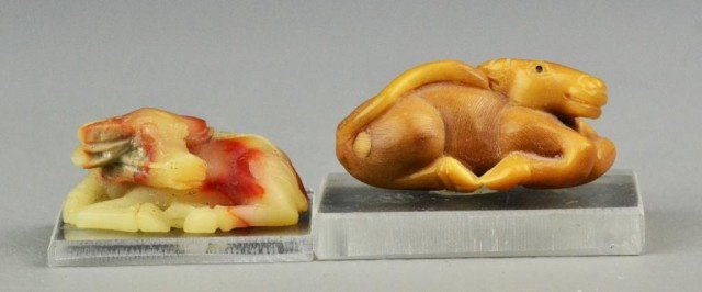 (2) Chinese Soapstone Carved Buffalos: Two carvings each to depict a resting buffalo, largest is 1.5"L.
