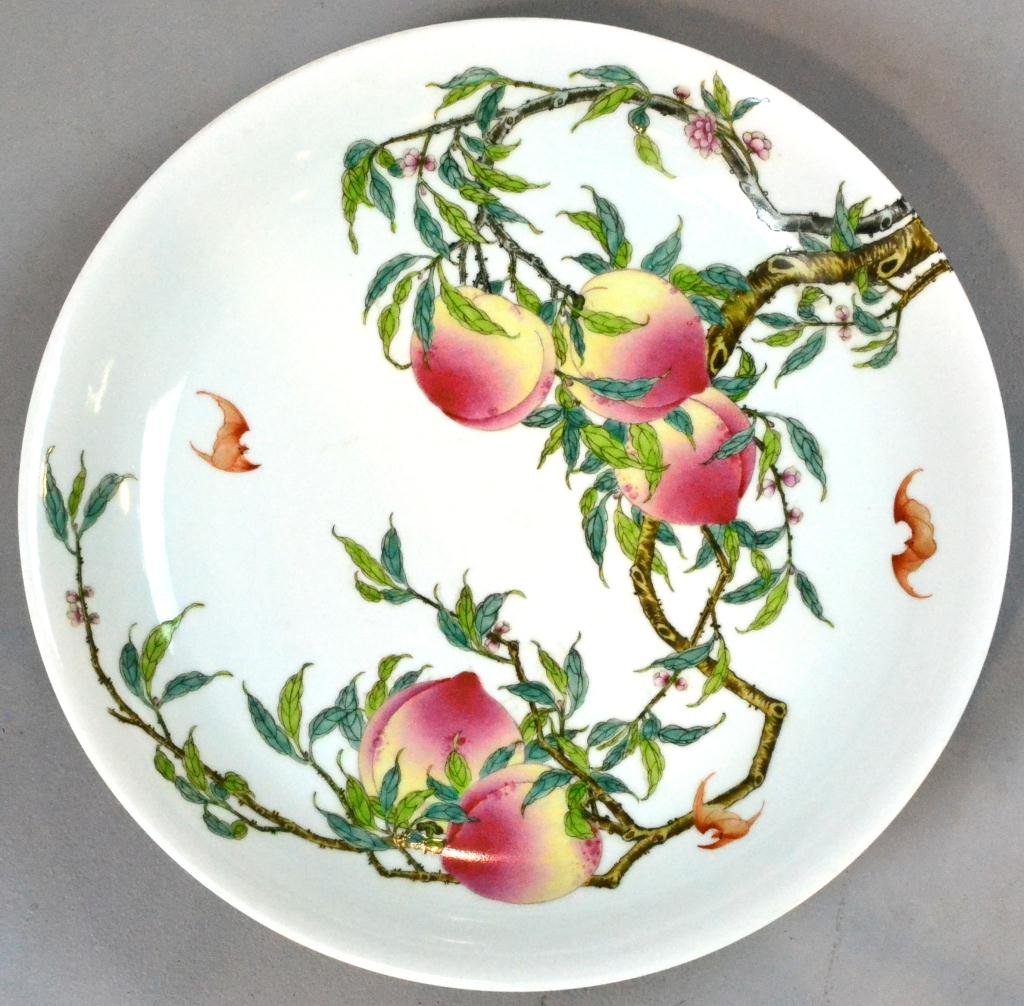 Fine & Large Chinese Peaches & bats Porcelain Basi: The basin with pronounced flared basin, the interior finely painted with five plump peaches amidst leafy branches with three iron red bats, the exterior further decorated with three plump peaches amid