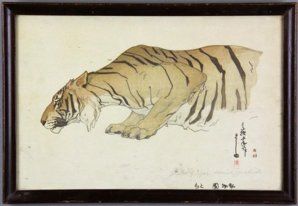 Hiroshi Yoshida Ink & Colors On Paper: Titled "Sketch of a Tiger", signed and sealed in several areas lower right, appears to be mounted in it's original frame, 11.75"H X 17"W overall, circa late 19th/early 20th century. Property of a Birm