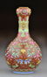 371: Chinese Famille Rose Garlic Head Vase
