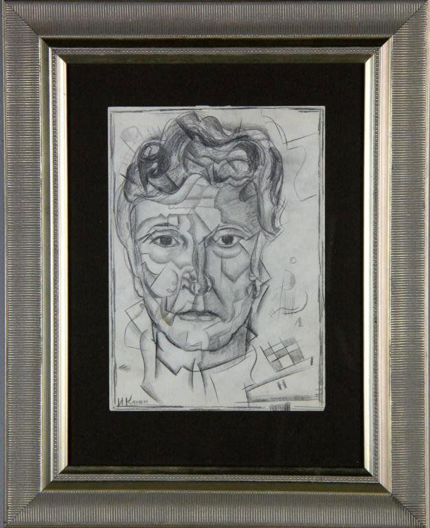 Attributed Ivan Kliun Charcoal Drawing Self Portr: Constructivist self Portrait signed LL by Ivan Kliun, 1873 - 1943, Russian artist. Circa early 20th century. 11.75" H x 8.25" W sight, 20.50" H x 16.5" W frame.