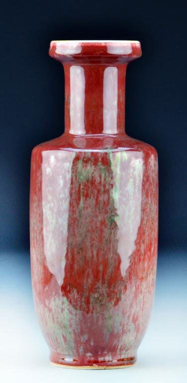 Chinese Jiang Dou Hong Glazed Porcelain Bang Chui: Of Bang Chui form, the base bearing Yongzheng seal mark in underglaze blue, 10.5"H. Private collection Rochester Hills Michigan.