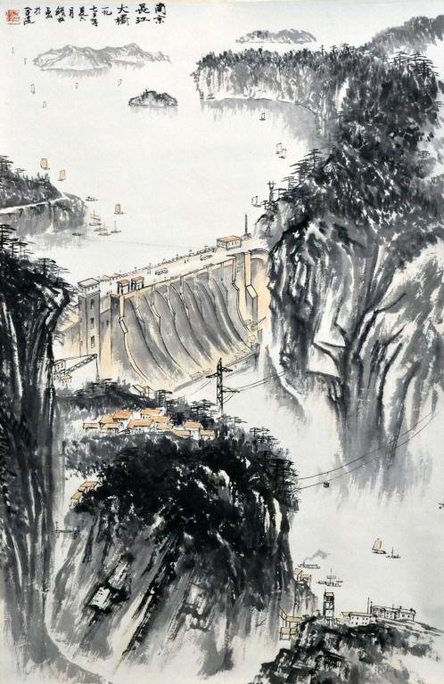 Attrb. Qian Shongyan Chinese Watercolor Painting: Finely painted to depict a dam within a landscape, 73.5"H X 23"W overall. Private collection Rochester Hills Michigan.