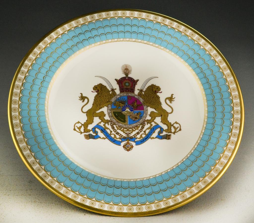 Spode Persian Imperial Porcelain Plate: Depicting the Imperial Seal of Persian commemorating 2500 years of Persian monarchy, enameled and 22K gold decoration, limited edition of 10,000, 10.5" D, circa 20th century. Condition: Good, with ori