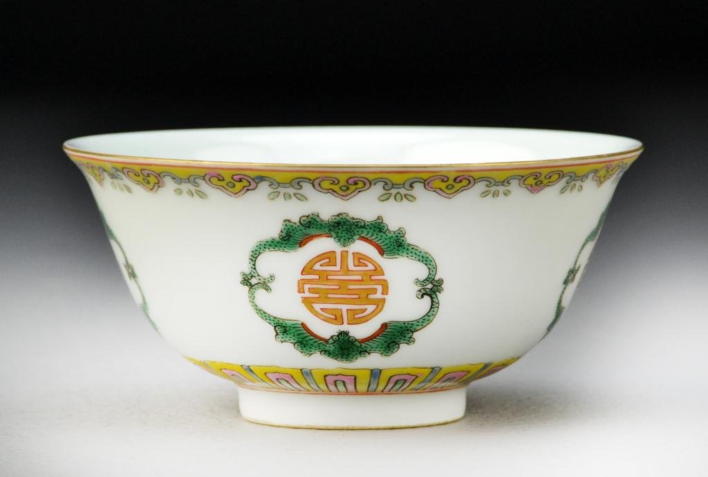 Chinese Famille Rose Porcelain Bowl: Finely painted to depict longevity symbols encompassed by green bats, raised on short foot ring, the base bearing Daoguang seal mark in undeglaze red, 2.5"H X 5.25"D. Private collection Rochester Hill