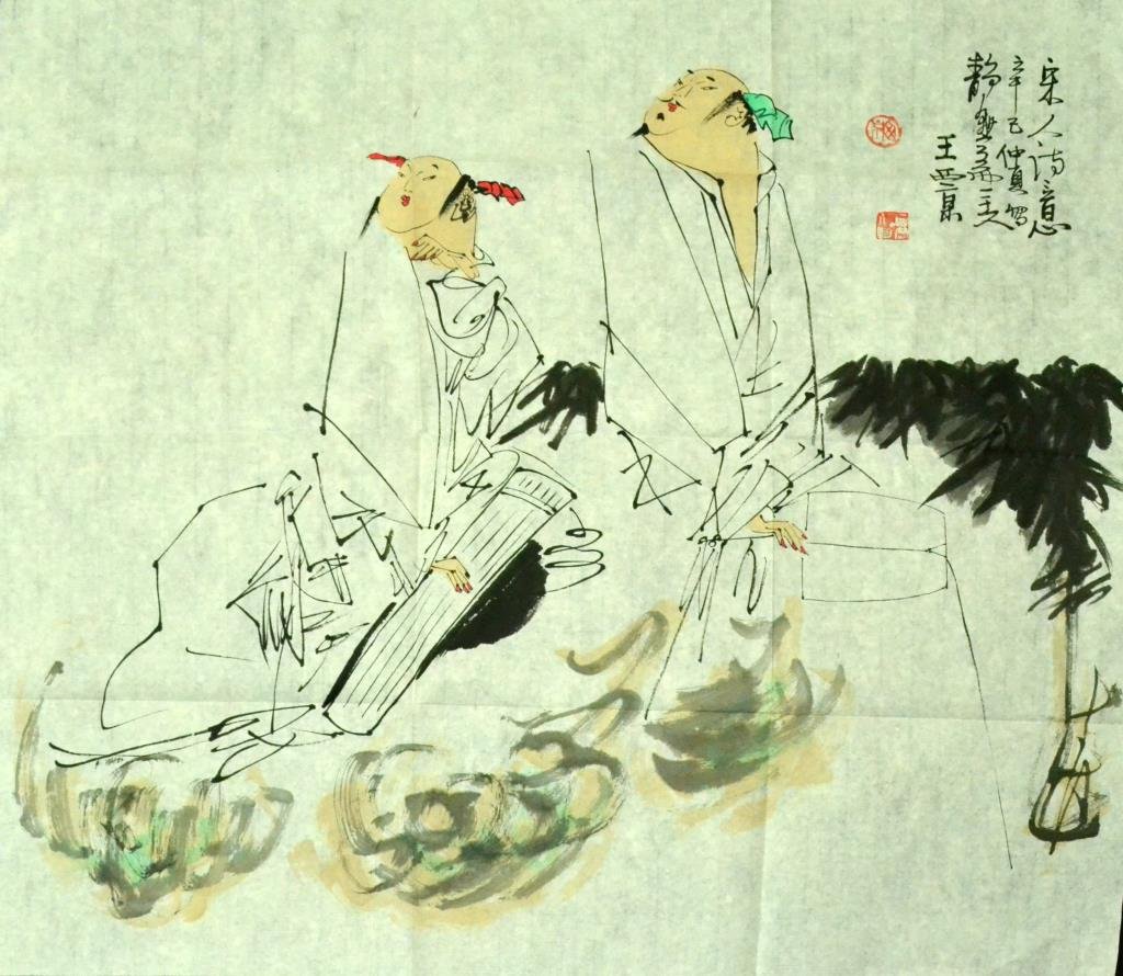 Chinese Polychrome Painting on Paper Manner of Wang Xij: Chinese Polychrome Painting on Paper Manner of Wang Xijing. Depicting two men in feminine dress, with four lines of calligraphy and two red seal, 27" x 27" Square. Condition: good, in protective envel