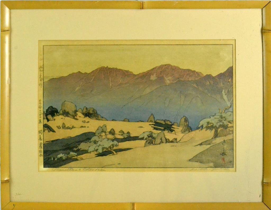 Rare Hiroshi Yoshida Woodblock Print: Titled Mountains at Notoro Lake, with pencil and brush signatures lower left with early red jizuri seal, image measures 10.25"H X 15.375"W, overall measures 16.5"H X 21"W, circa 1926, with old label t