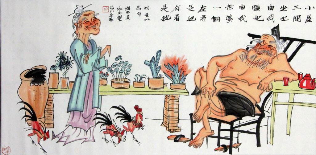 Chinese Scroll Painting Manner of Huang Yongyun: Chinese Scroll Painting Manner of Huang Yongyun. Polychrome painting depicting humorus figures and chicken, with one line of calligraphy and 3 red seals, 23" W x 54" L. Condition: good. Property of Gr