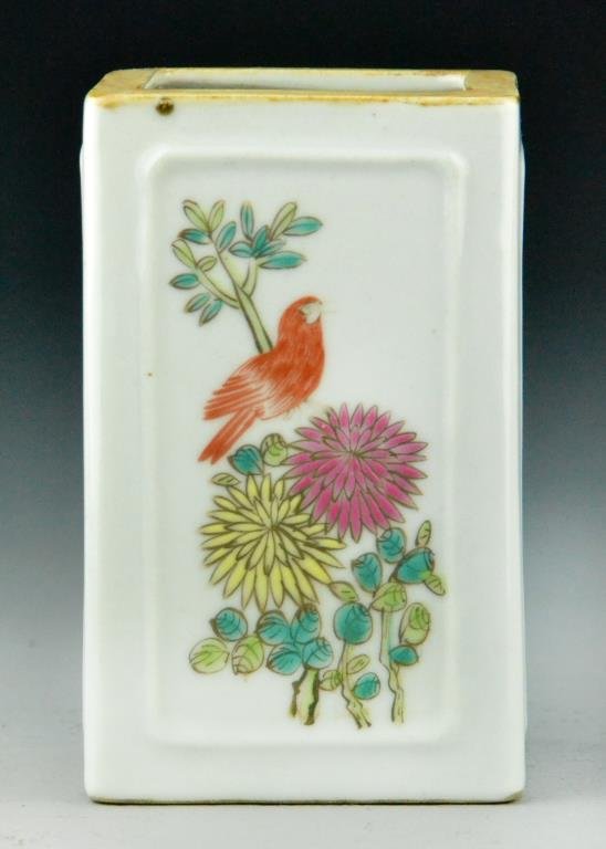 Chinese Square Porcelain Brush Washer: Depicting singing bird on chrysanthemums, with four lines of calligraphy, 4.5" H x 2.75" Square. Condition: good. Property of Grosse Pointe, Michigan, gentleman.