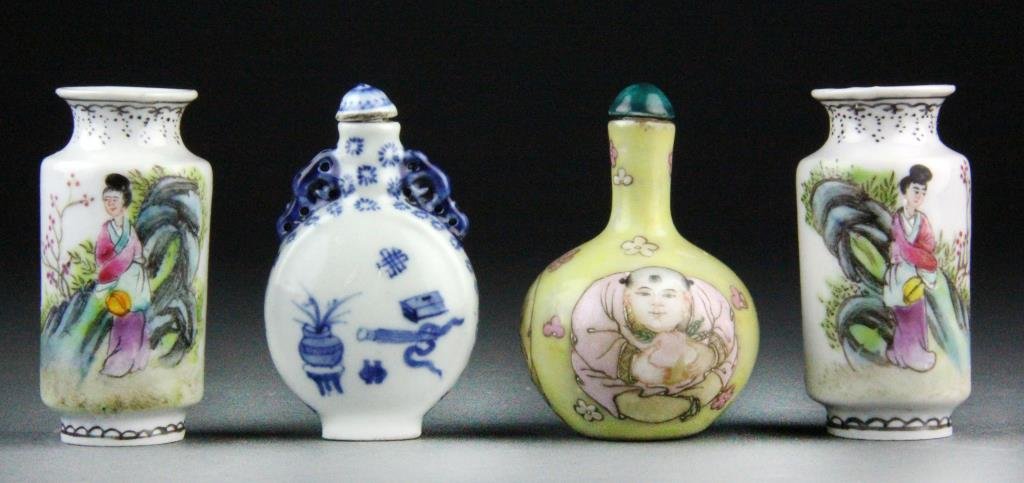 (4) Chinese Miniature Porcelain Vases & Snuff: To include a pair of finely painted and enameled vases depicting beauties within a landscape flanked by cherry blossoms, with red seals to the base, together with a blue & white snuff bottle depicting
