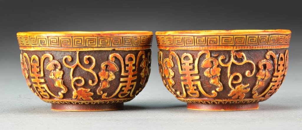 Pr. Chinese Short Cups: Depicting Shou symbols with bats and scrolling vines, 2"H X 3.25"D.