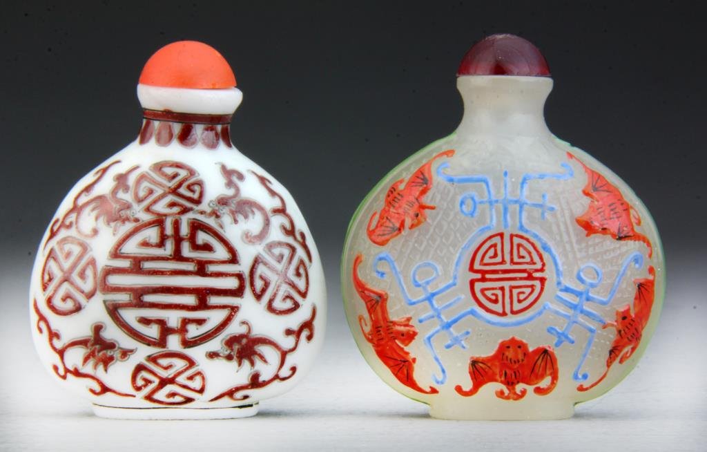 (2) Pcs Chinese Glass Snuff Bottles: Both finely painted to depict Shou symbols, one having bats the other dragons, largest measures 2.875"H.