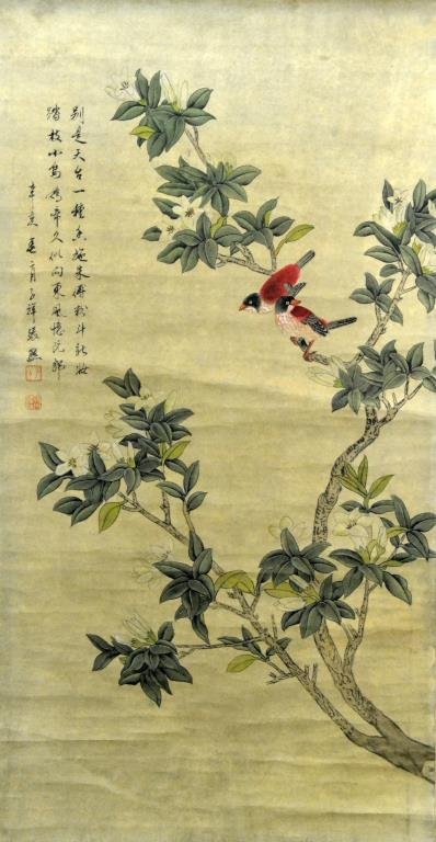 Chinese Scroll Painting Manner of Zhang Xiong: Chinese Scroll Painting Manner of Zhang Xiong. Polychrome painting of pair of lovebirds perched in flowering tree, with three lines calligraphy and two red seals, 23.5" W x 65" L. Condition: good. Pro