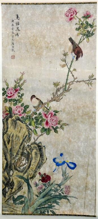 Manner of Wang Wu Chinese Watercolor On Paper: Manner of Wang Wu Chinese Watercolor On Paper. Finely painted with vibrant colors to depict lotus blossoms growing from a rocky outcrop with two birds perched in the branches, signed and sealed upper