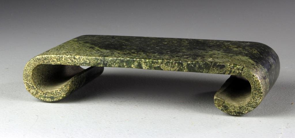 Chinese Qing Hardstone Stand: Of ruyi shape having a finely polished surface, 9.75" W x 5" D, circa 19th century. Collection of the Late Robert Willis owner of R.F. Willis Galleries, Grand Rapids, Michigan.