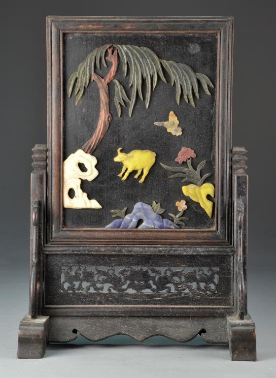 Chinese Appliqued Table Screen: Depicting a cow and bird in a landscape, 15.25"H X 10.5"W.