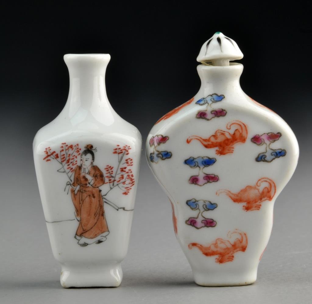(2) Chinese Porcelain Snuff Bottles: One painted to depict figures and cherry blossom tree with calligraphy to reverse, the second example depicting bats among ruyi clouds, bases bearing four character mark and leaf both in underglaze ir