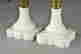 item-21612054=2
