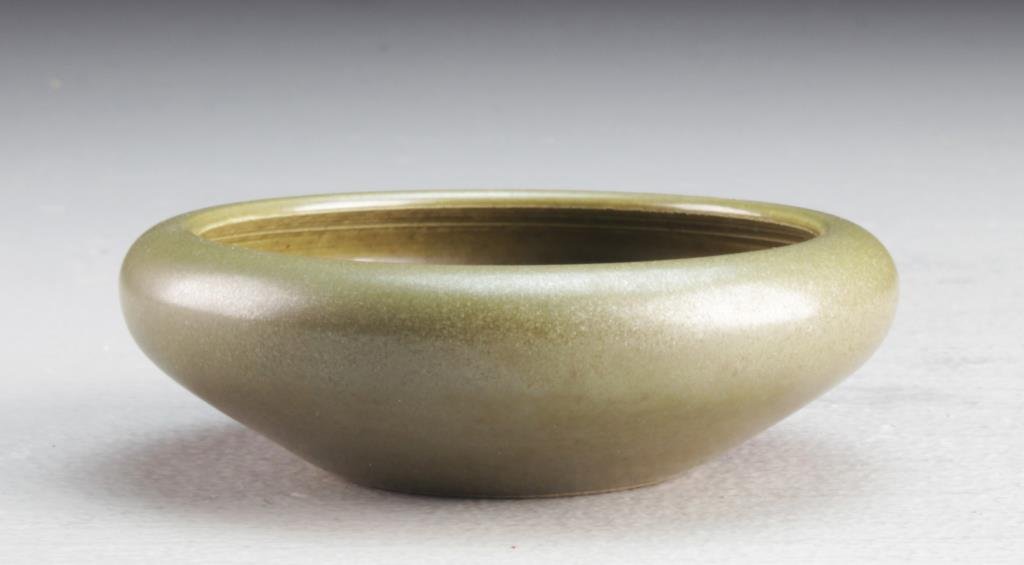 Chinese Ell Skin Porcelain Brushwash: Raised on short foot, the base having six character mark within two concentric circles, 1.25"H X 4.125"D.