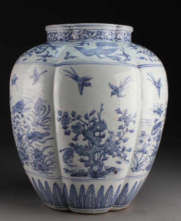 Chinese Ming Dynasty Blue & White Porcelain Vase Nov 17, 2013
