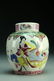 Chinese Republic Famille Rose Porcelain Tea Caddy