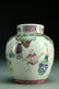 Chinese Republic Famille Rose Porcelain Tea Caddy - 3