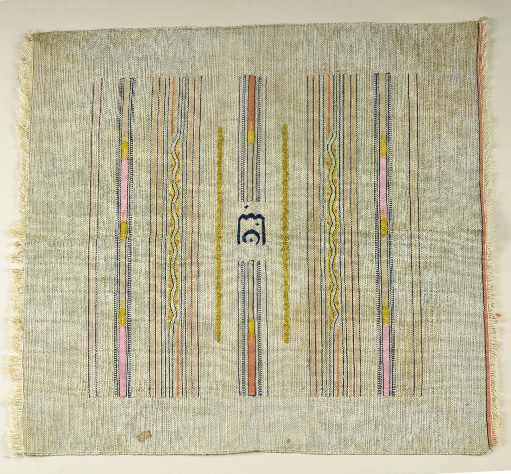 An Antique Islamic Linen & Metallic Thread Textile: Decorated with colored and metallic thread, having Islamic designs with fringed edges, measures 16.5"H x 16"W, circa 19th century.