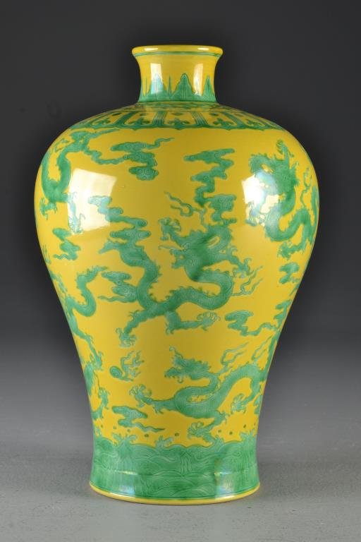 Chinese Green & Yellow Porcelain Vase Mar 15, 2014 Midwest Auction