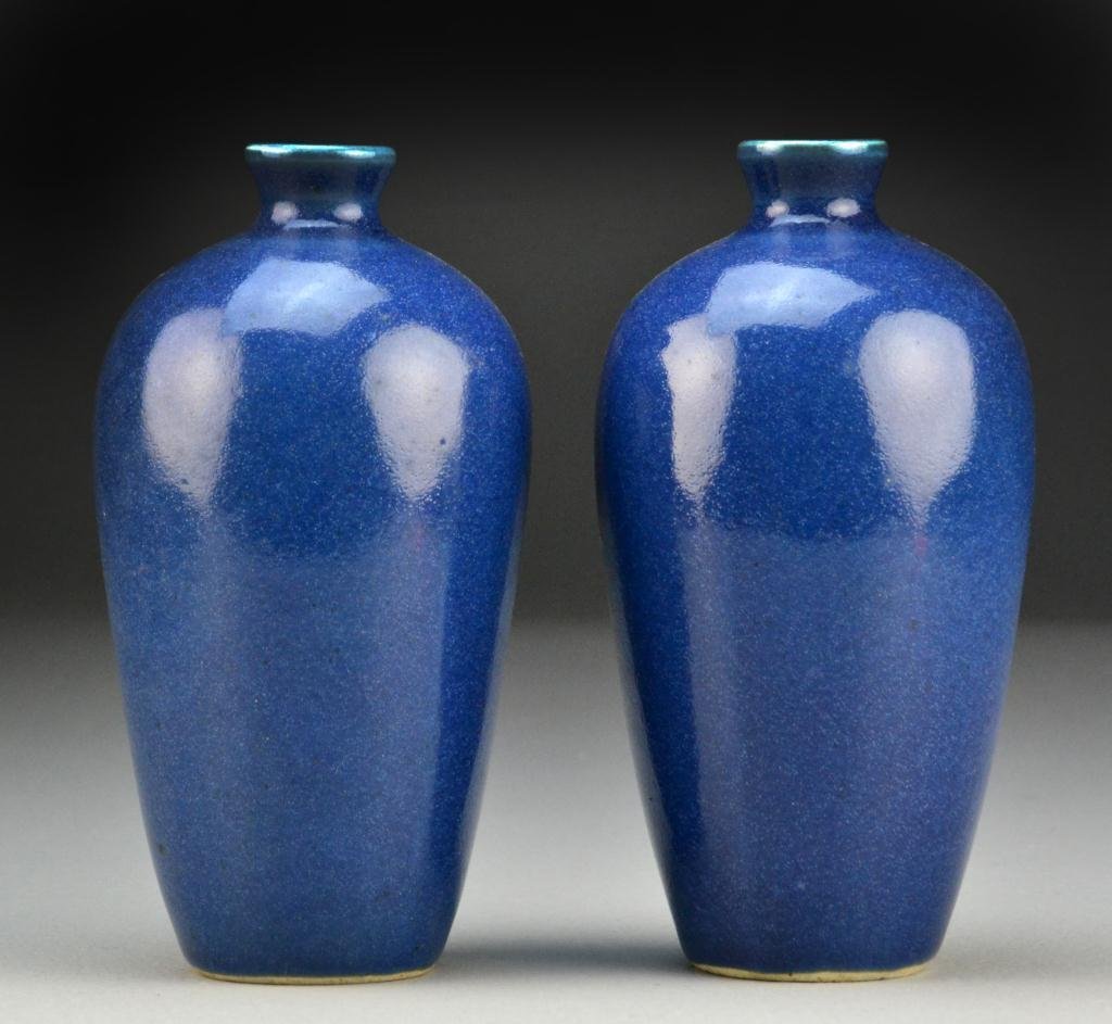 Pr. Chinese Porcelain Meiping Vases: Each covered in a thick monochrome blue glaze, both sturdily potted, both exhibit superior workmanship, 6.75"H. Important Grosse Pointe Shores, Michigan Collection.