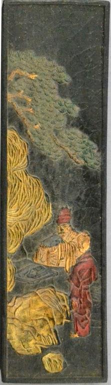 Chinese Rectangular Inkstone: Depicting figure and tree with symbols to back, 6.5" L. Condition: good. Property of Grosse Pointe, Michigan, gentleman.