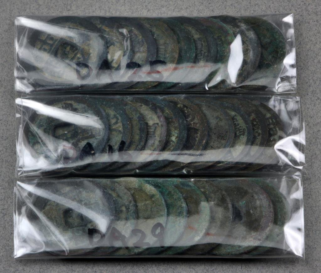 (27) Various Asian Coins: To include eight Xian Ping Tong Bao coins, nine Tai Ping Bao coins, and ten Kai Yuan Tong Bao Coins.