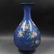 A XUANDE MARK FAMILLE ROSE VASE WITH BIRDS AND FLOWERS