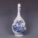 A QIANLONG MARK BLUE WHITE VASE WITH CHARACTER PAINTING - 2