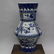 A QIANLONG MARK BLUE WHITE VASE WITH BIRDS AND FLOWERS