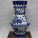 A QIANLONG MARK BLUE WHITE VASE WITH BIRDS AND FLOWERS - 3