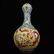 A QIANLONG MARK CLOISONNE VASE WITH ENAMELED PAINTING
