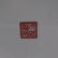 A QIANLONG MARK FAMILLE ROSE PORCELAIN PLATE WITH - 3