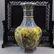 A QIANLONG MARK ENAMELED VASE WITH FLOWER AND BIRD